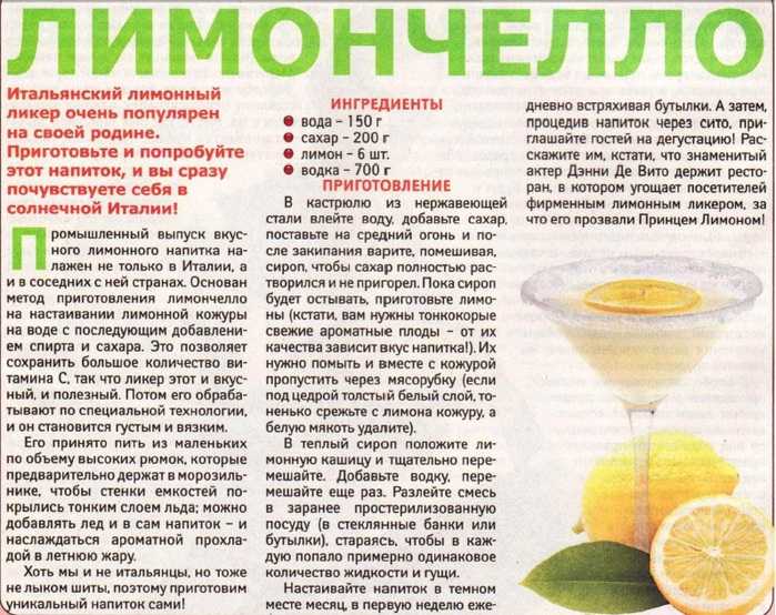 Рецепт самогона: самогоноварение в домашних условиях для начинающих