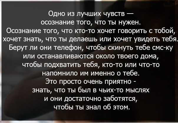 Половые инфекции: пути передачи, как заражаются, какие заболевания относятся, половые инфекции у мужчин, женщин, какой врач лечит, куда обратиться