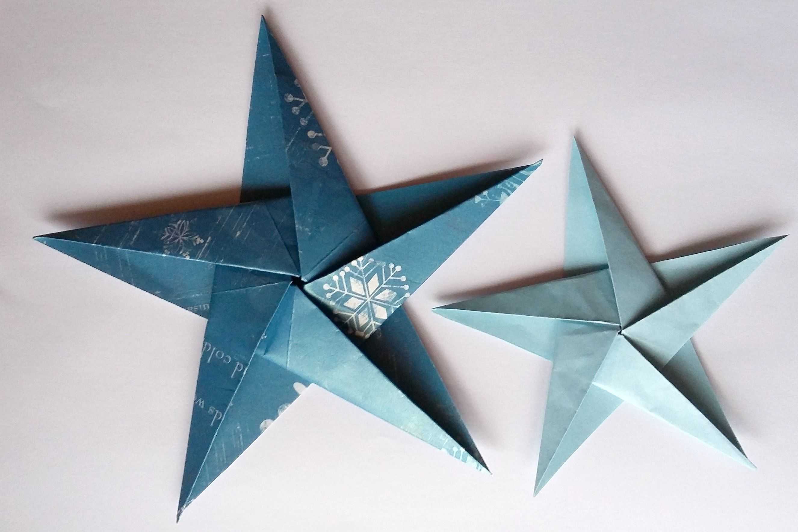 Как сделать объемную звезду из бумаги своими руками
