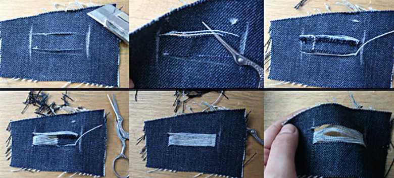 5 способов сделать эффектные потертости на джинсах
