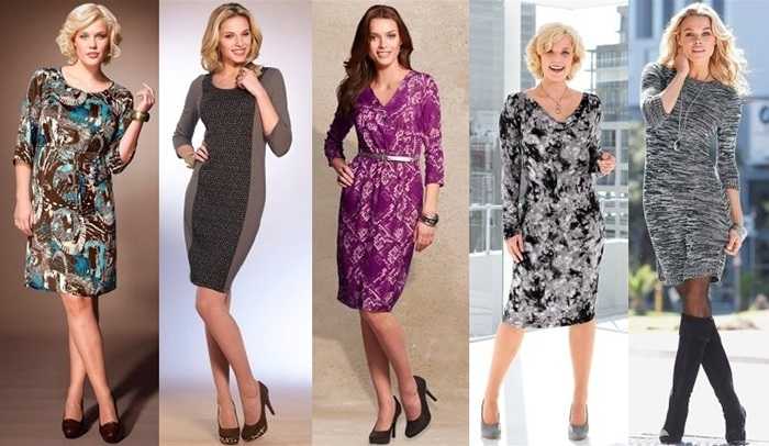 Платья для женщин 40 лет представлены разнообразным выбором стильных фасонов, где каждая модница подберет красивый вариант с учетом личных предпочтений, особенностей фигуры и ситуации Модная одежда поможет оставаться изящной и привлекательной