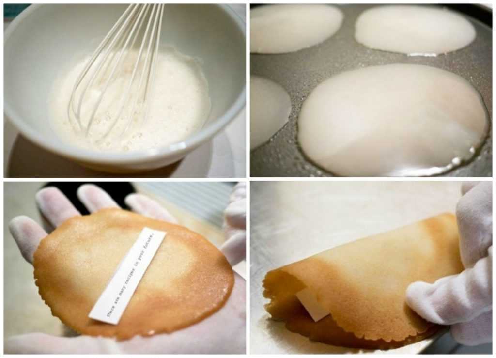 Как сделать печенье с предсказаниями в домашних условиях. рецепт китайского печенья с предсказаниями пошагово с фото. текст и пожелания для печенья с предсказаниями