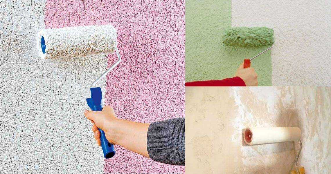 Фактурная краска для стен: виды и способы нанесения