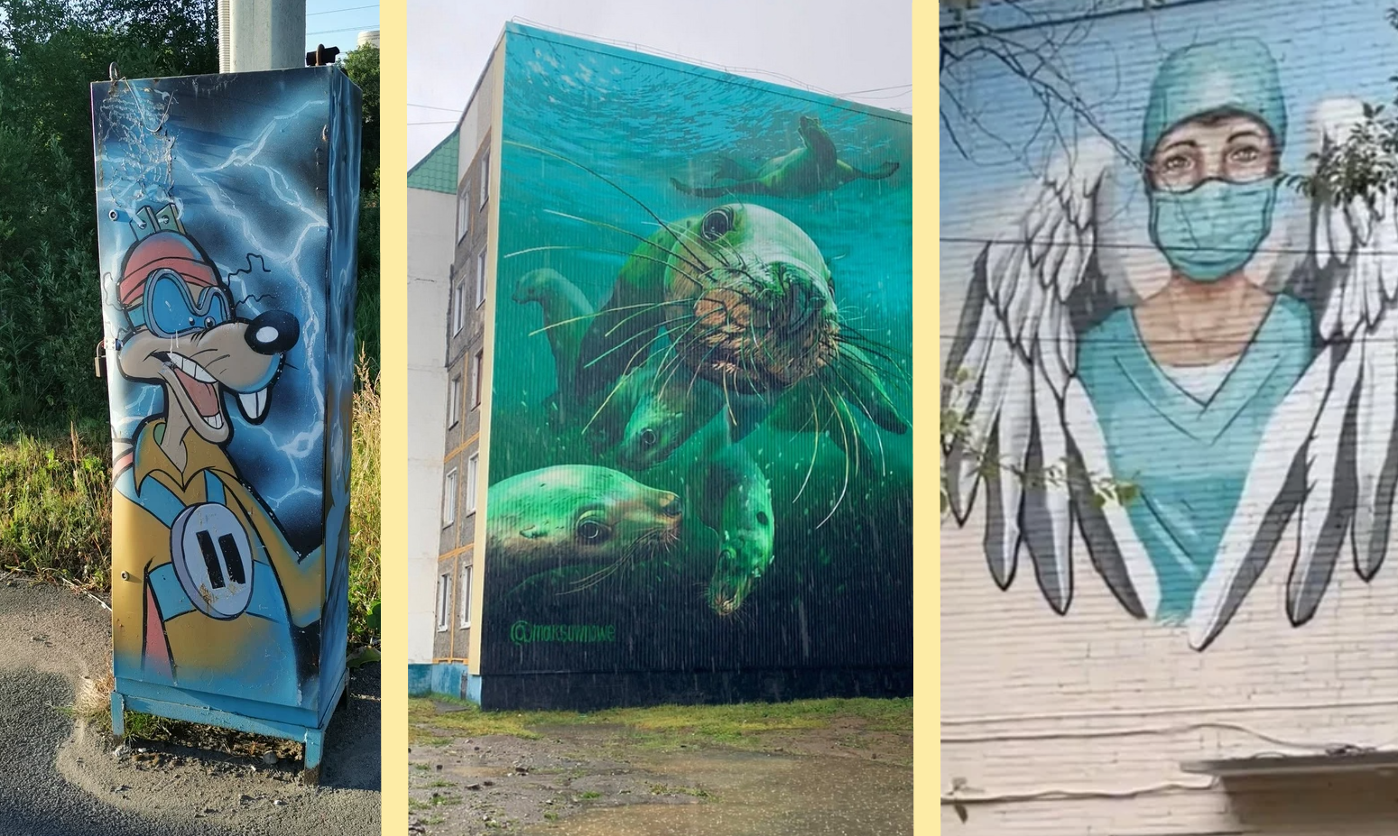Введение в стрит-арт: топ-10 граффити мира