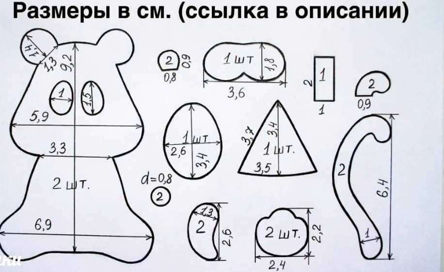 Тигр из фетра своими руками с выкройками, как сшить символ 2022 года из фетра