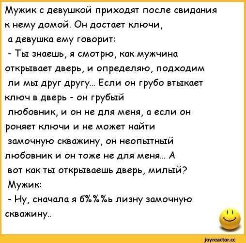 Все встречи в genshin impact: как начать и пройти