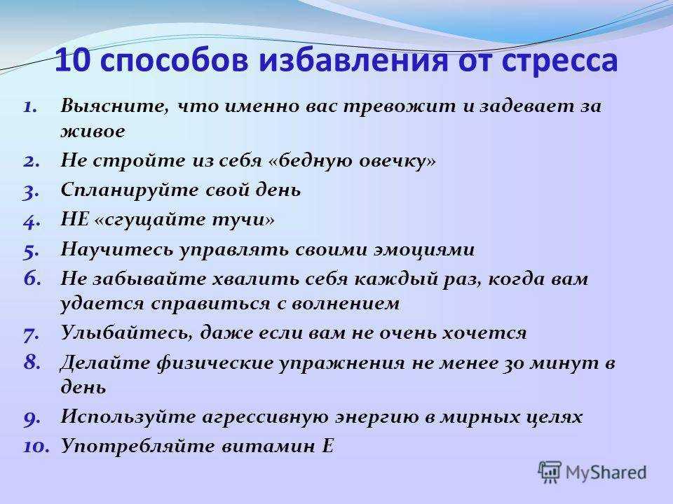 Как справиться с одиночеством: 8 способов