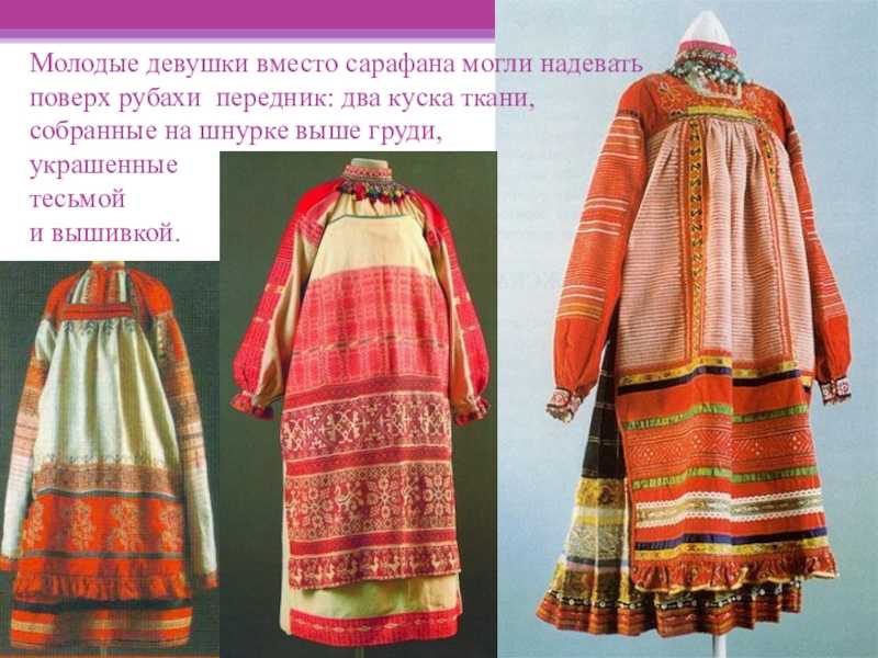 Женская мода xix века: что носили красавицы россии в то время по портретам художников
