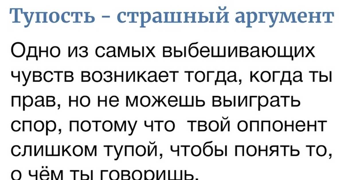 Признаки порчи и сглаза на человеке, 13 основных признаков