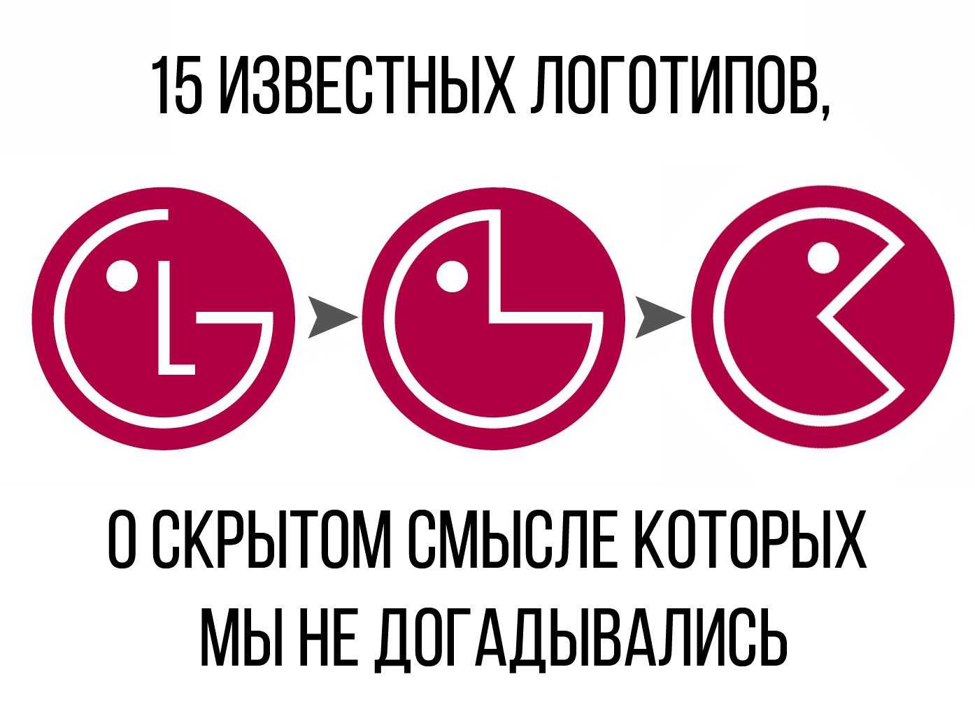 Посмотрите на тарелки на картинке – интернет бросился обсуждать новую оптическую иллюзию. в этот раз — про тарелки – asnka.ru – ксм – композитные строительные материалы