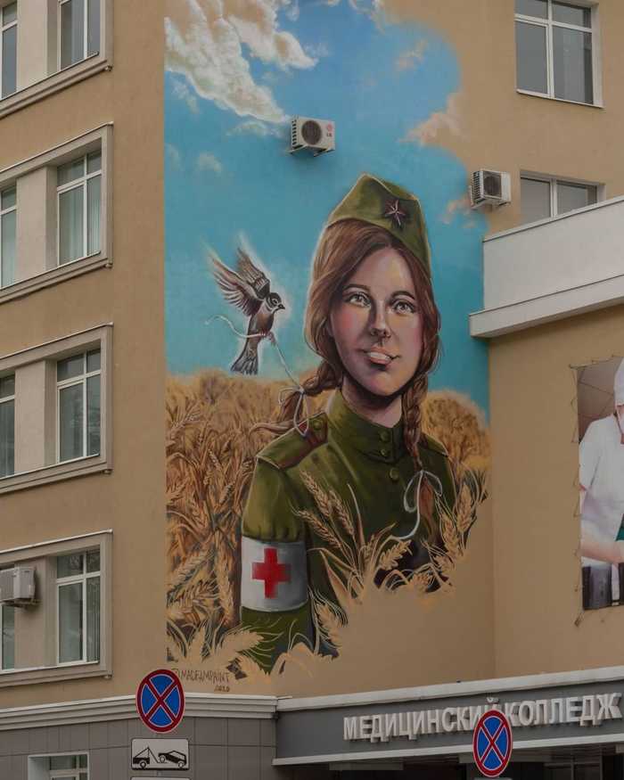 Искусство или вандализм: что говорят эксперты о положении стрит-арта в россии — рт на русском
