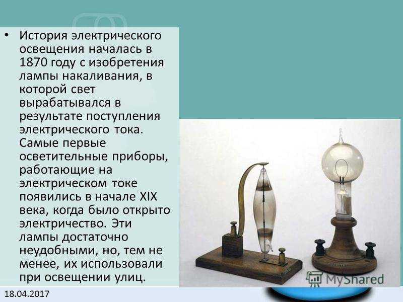 Шляпа цилиндр фото – боливар, цилиндрическая мужская модель, красная и черная - club-detstvo.ru - центр искусcтв и творчества марьина роща