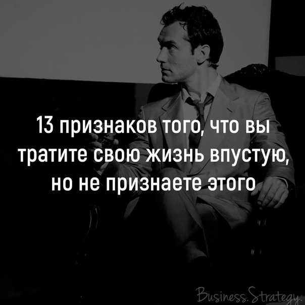 10 современных правил, чтобы мужчина стал вами одержим