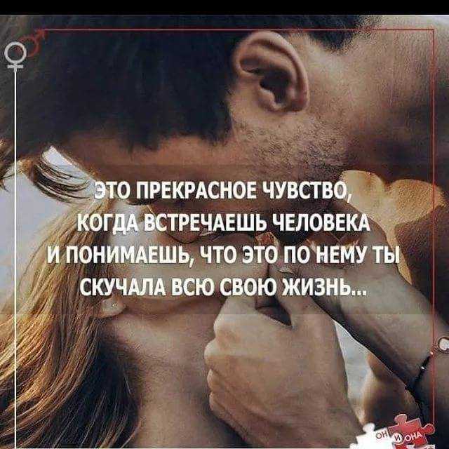 Почему мужчины скрывают свои чувства и эмоции?