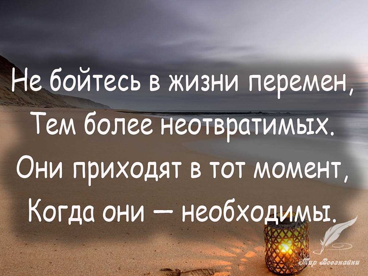 Почему мы притягиваем к себе определенные знаки зодиака?