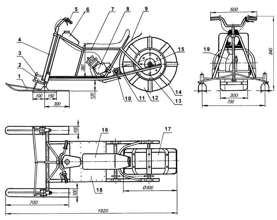 Чертежи снегохода своими руками чертежи размеры фото