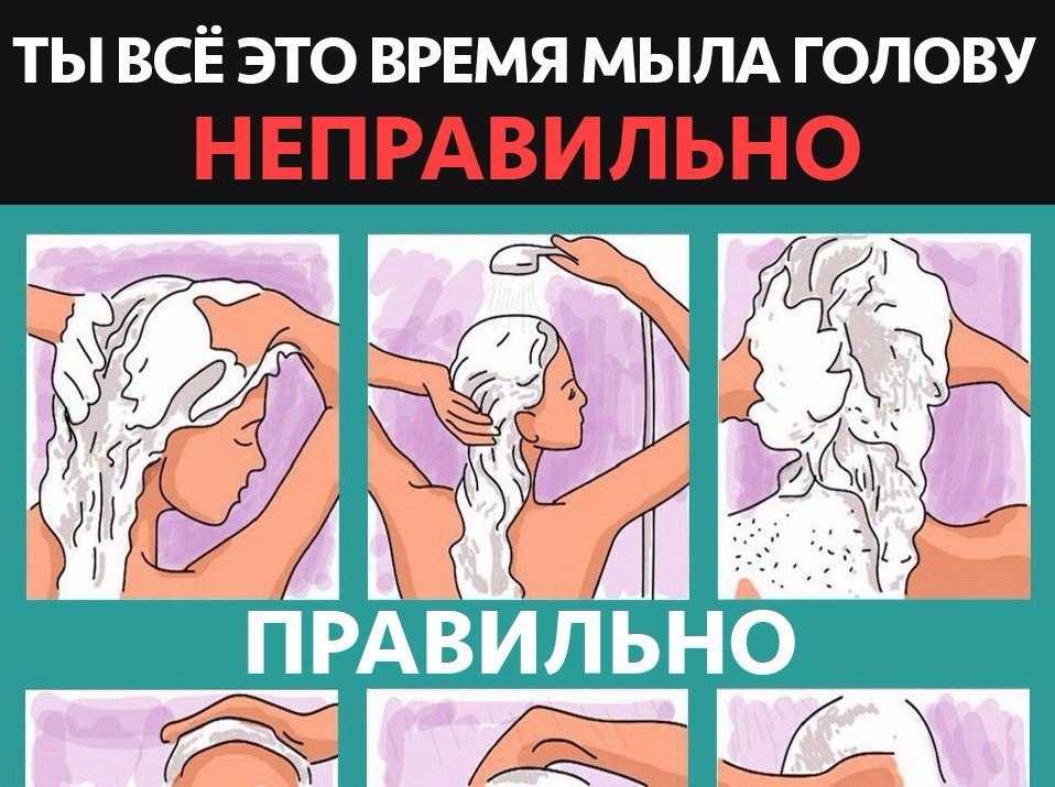 5 привычек, изменив которые, вы перестанете мыть голову каждый день