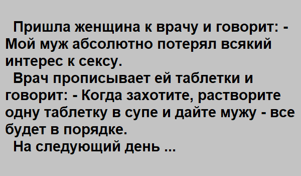ᐉ как дать понять мужчине что он может тебя потерять. семь золотых правил: как себя вести, чтобы мужчина боялся вас потерять. какая женщина нужна мужчине, чтобы он не хотел ее потерять - mariya-mironova.ru