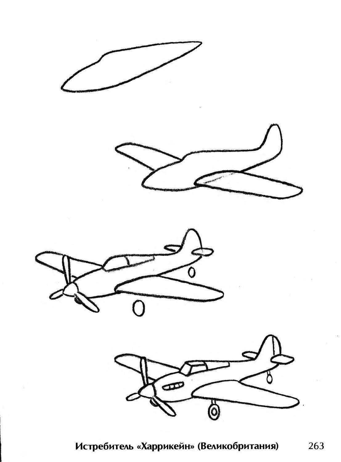 Как нарисовать самолет карандашом (170 фото): легкие поэтапные инструкции для начинающих и детей