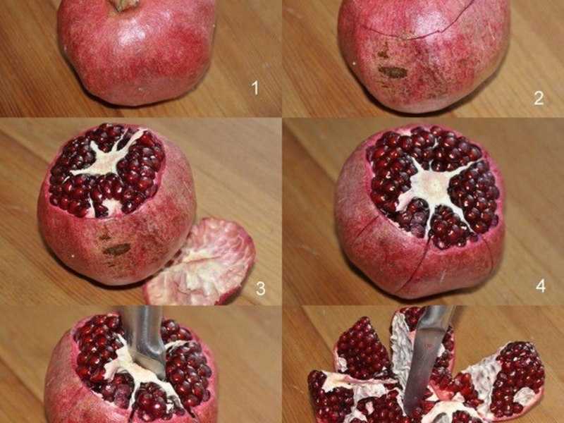 Как легко почистить гранат: 3 быстрых способа